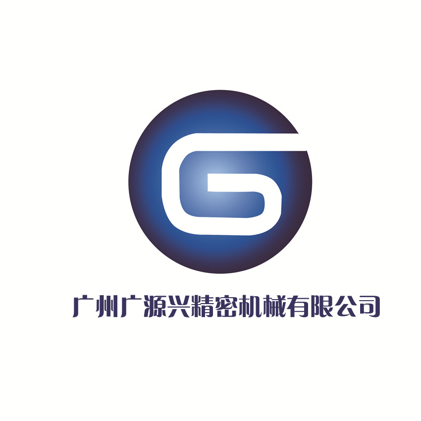 廣州廣源興公司新網(wǎng)站成功上線，歡迎廣大合作客戶蒞臨