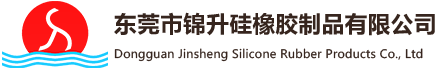 深圳廣源興精密機(jī)械 